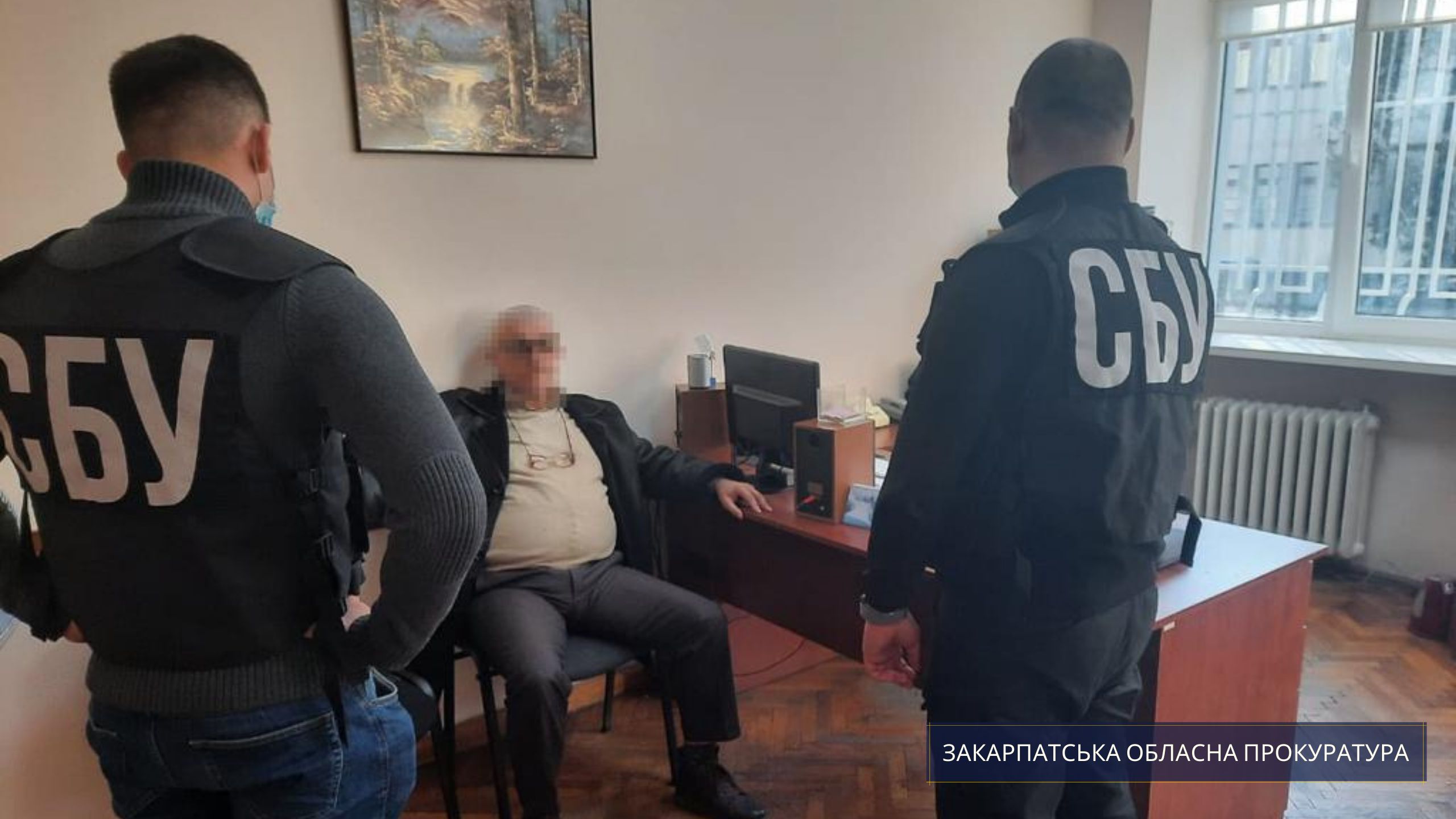 Закарпаття: Закликав до насильницької зміни влади та відокремлення території